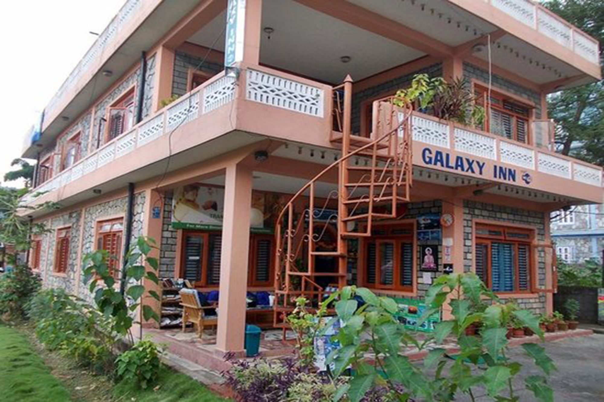 Galaxy Inn Guest House โพคารา ภายนอก รูปภาพ